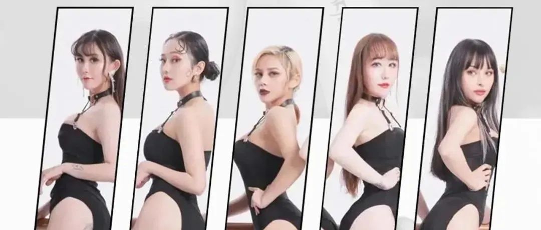 PARTY ROOM｜07/31｜CAMILA·嗨撕女团·汹涌来袭！性感魅惑 燃爆现场 给你一场极致的视听盛宴！