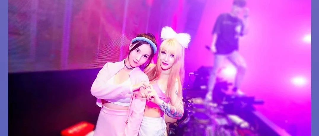 06.26| 超人气女子组合#MC Zoey & DJ DOra#开启初夏舞池热浪！