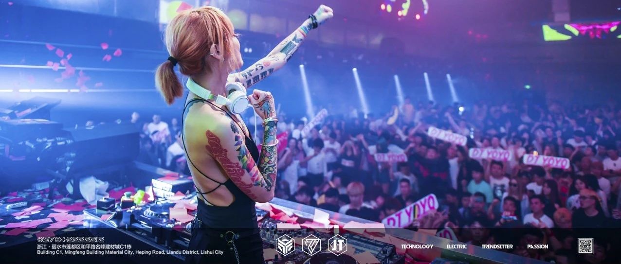PARTY ROOM丨DJ-YOYO #火爆回顾#千人现场电音轰炸！