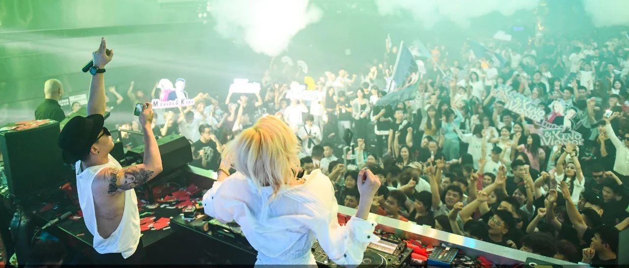 这晚丽水三分之二的潮人聚集在此丨PARTY ROOM 凯诺夫妇现场燥热回顾