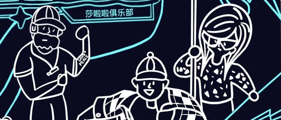 隐藏在闹市中的音乐庇护所
