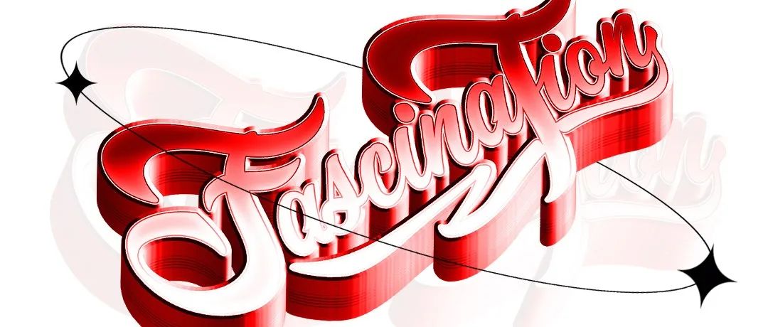 杭州潮流音乐Club FASCINATION #F.T,我们来了！