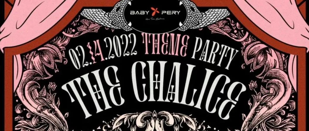 BABY PERY | 02/14 THE CHALICE 用神秘美学灵感 陪你一起爱意弥散