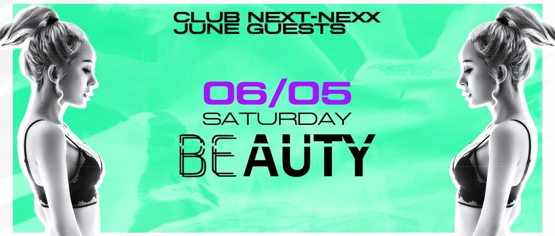 6月5日 | DJ BEAUTY 电音美学的制噪者 开启初夏舞池热浪