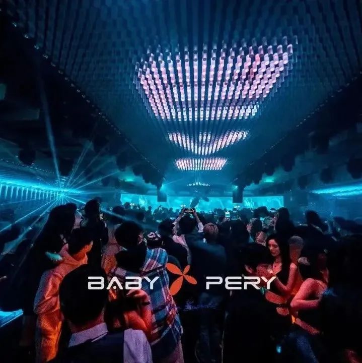 杭州BABY PERY酒吧2022年最新消费指南（简介、卡座/包厢、低消图、酒水单、电话、地址）