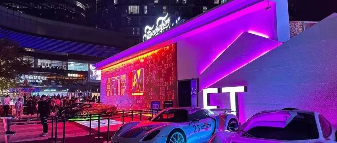 杭州FT‧Fascination童锦程酒吧2022年最新消费指南（卡座低消图、酒水单）