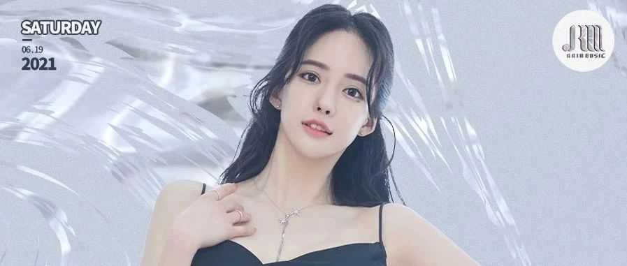 Super Master|2021.06.19抖音女神 潘南奎，美貌与实力并存，坐拥抖音825w粉丝！