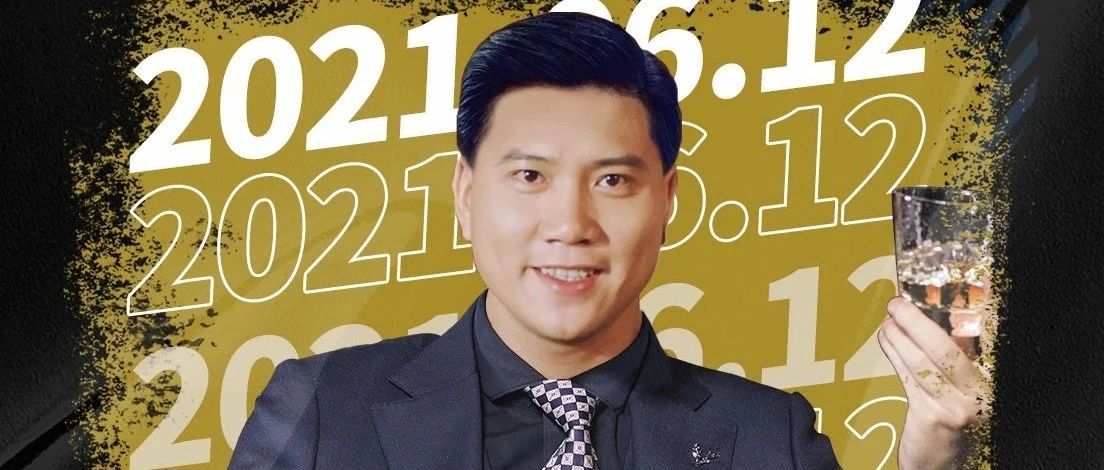 Super Master|2021.06.12金马影帝“万梓良”，九江线下活动粉丝见面会！