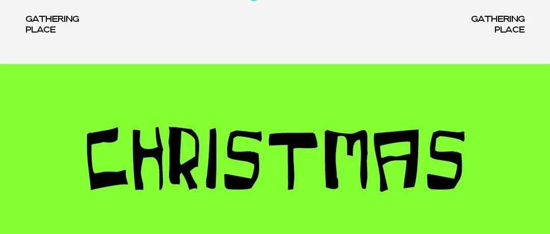 H钩 Club | 解译极夜 X 玩乐至上，MERRY CHRISTMAS PLOY NIGHT