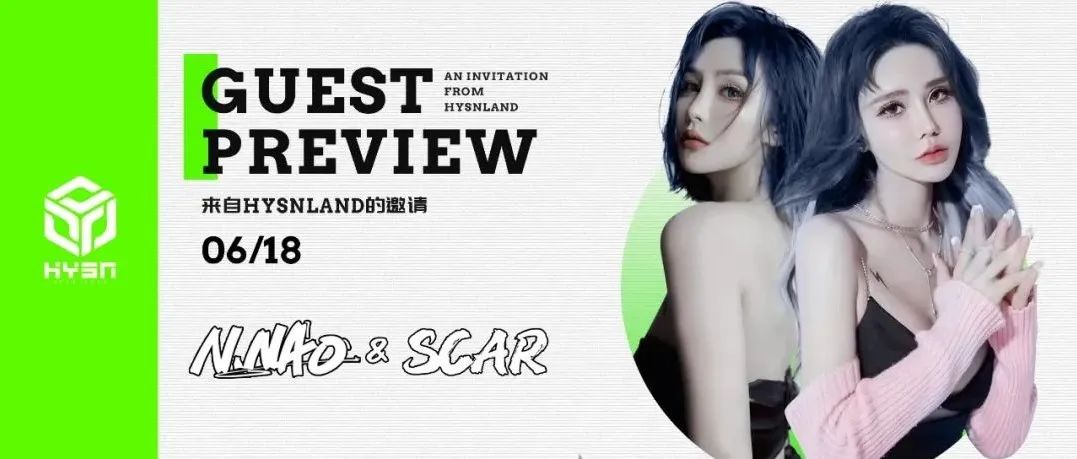 HYSNLAND || 控场组合 DJ SCAR & MC NNAO 一击入魂