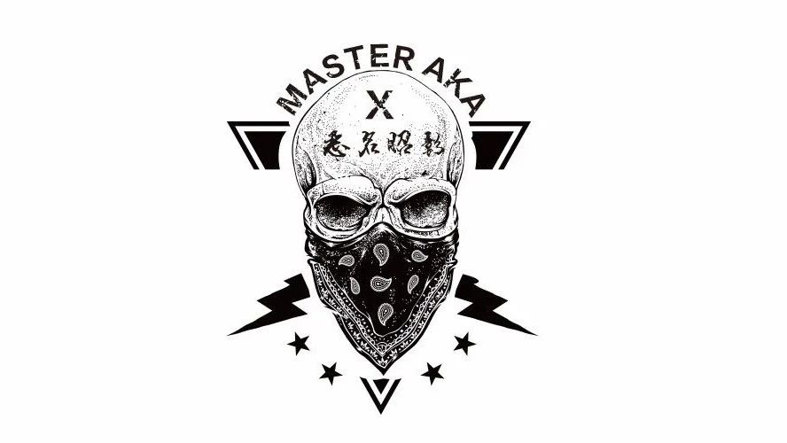 台湾顶级MC引领电音节奏，极致爆裂一触即发