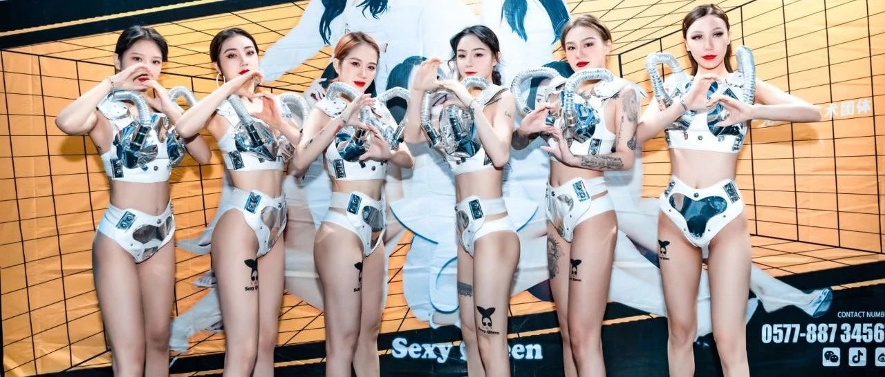 HYSN LAND | 回顾：昨日，SEXY QUEEN完美诠释了性感艺术！
