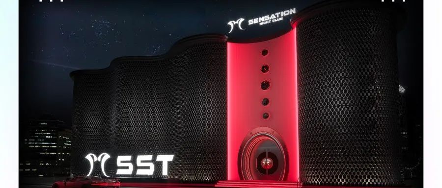 SST | 12.24点燃夜晚狂欢新热潮