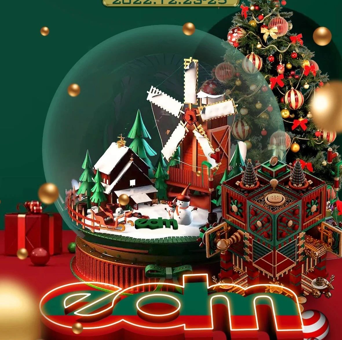 Merry Christmas | 12/23-25缤纷圣诞季，一“鹿”有你全是甜蜜......