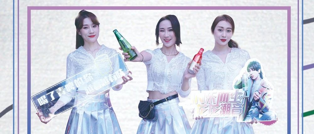 2021.05.20开启鲜活人生