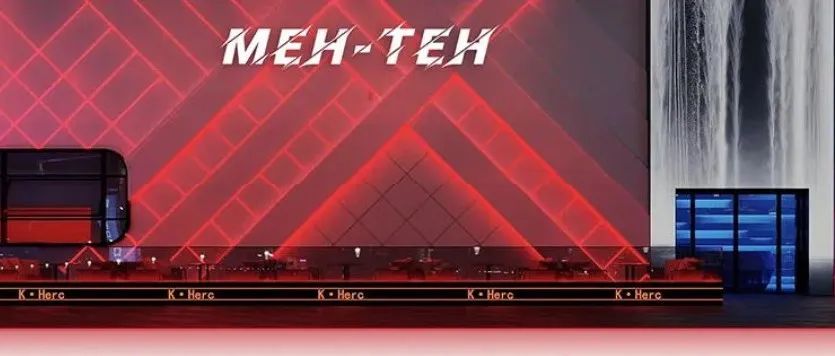 MEH-TEH学院夏季嘻哈考卷