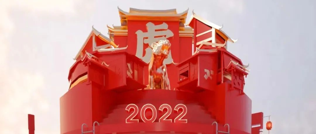 我在2022号宇宙等你，来一场说走就走的跨时空旅程吧！HIBABY PARALLEL UNIVERSES
