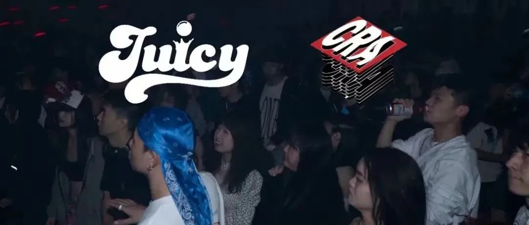 JUICY×CRA丨高校联盟说唱巡演青岛站，首演名单提前公布，助力你的学校！