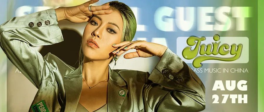 JUICY｜8/27 TRAP女王A$UKA