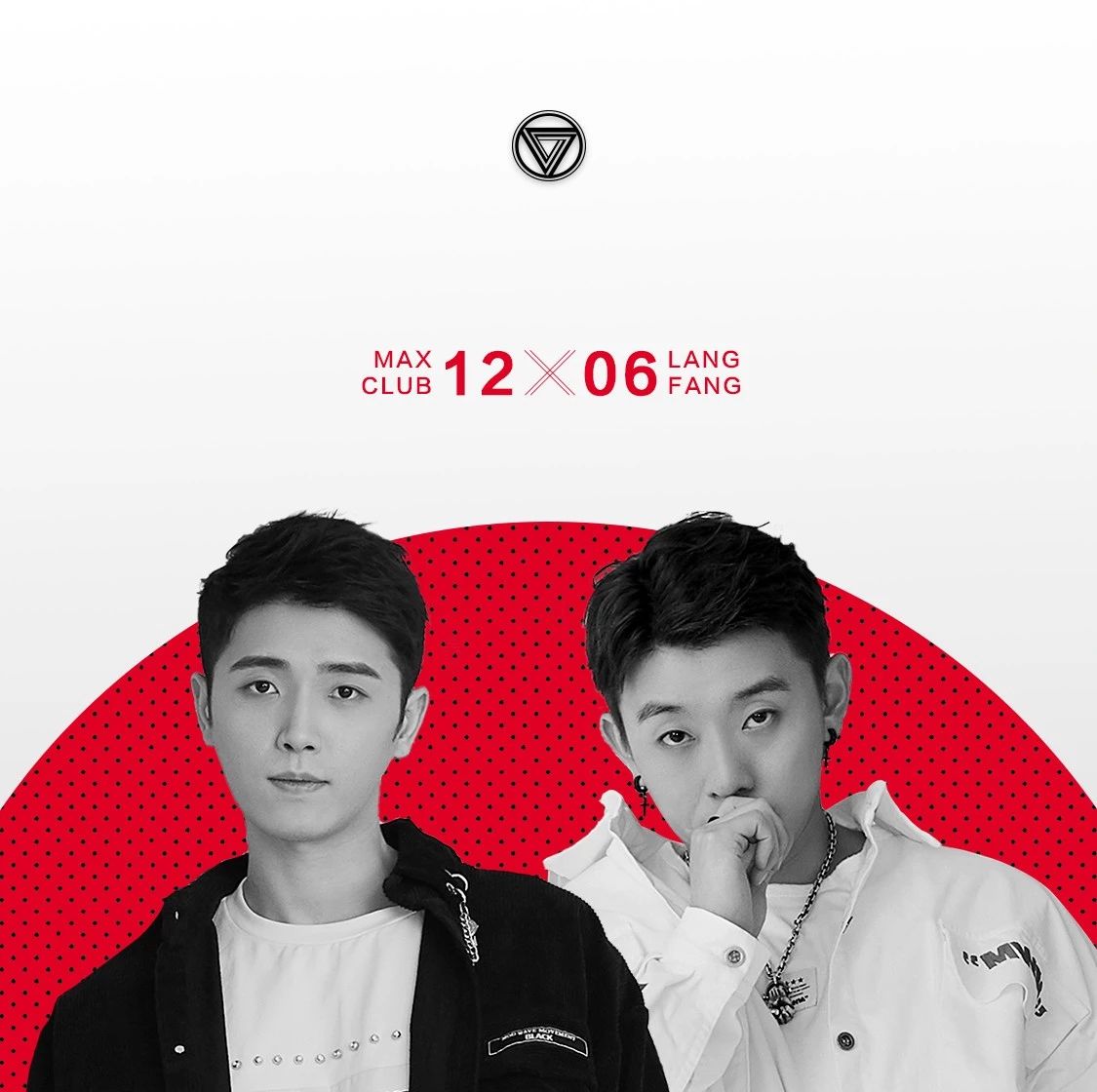 CLUB MAX | 12.06 | # XZ璧合 # “宪”声夺人！