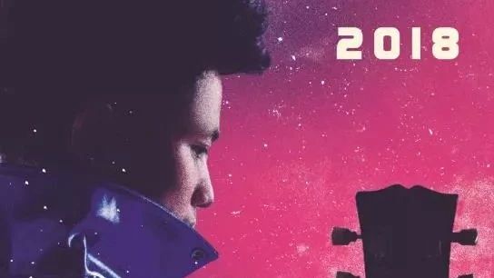 华语原创歌手-刘小强2018新歌发布会《你的爱已不在》新歌抢先听-金門KINMEN酒吧-约定你，与明星近距离互动！