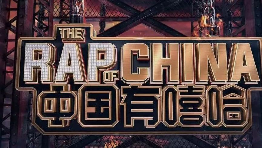 《倒计时1天》金門KINMEM酒吧 3月21日 特邀中国最强女Rapper VAVA，与你Rap起来！