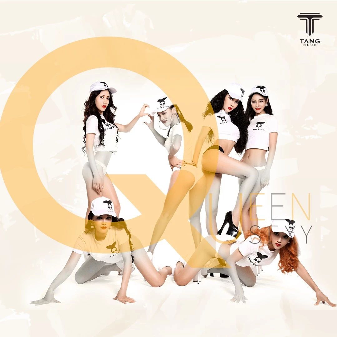 SEXY QUEEN助阵TANG CLUB试音PARTY