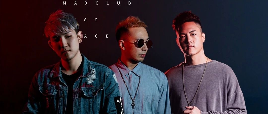 CLUB MAX | 08.31 | 黄飞鸿传奇亚洲巡演-廊坊站！