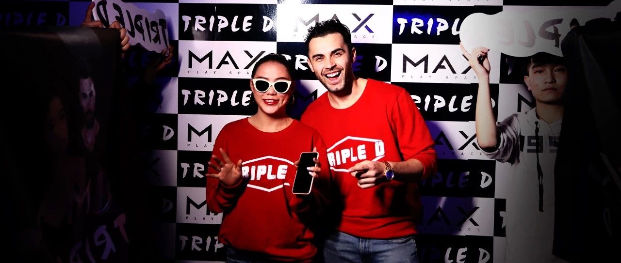 CLUB MAX ｜TRIPLE.D 盘到位！