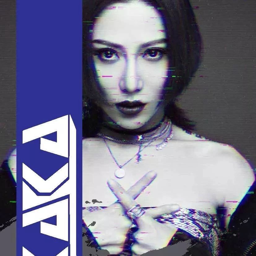 MAX CLUB│04.12 世界女子百大音乐人 #DJ KAKA#与你进入电子音乐的疯狂世界！