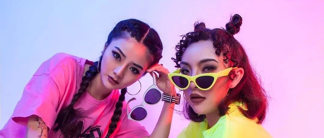 MAX CLUB | 7/06 | RYHU厂牌女子组合TREASO 甜蜜轰炸MAX！