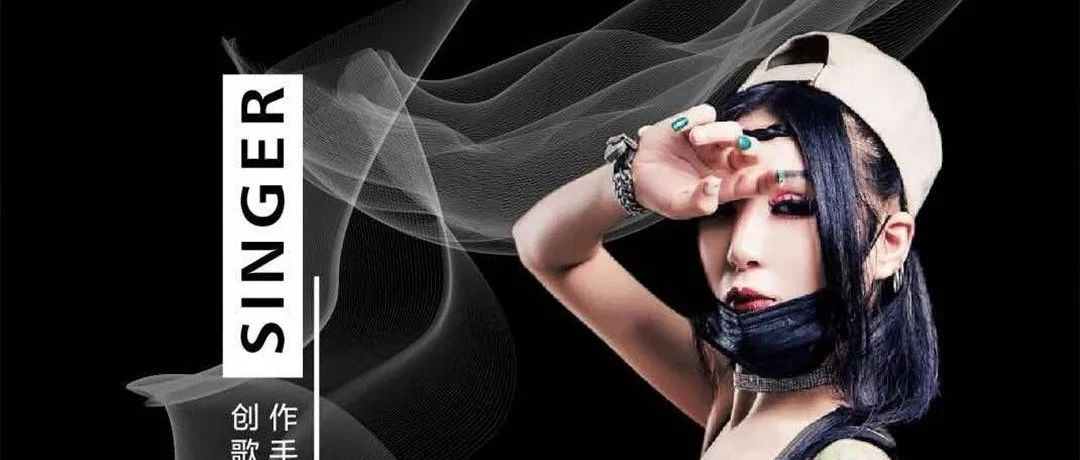 7月6日性感明星级女歌手spicy j 驻入MiuMiu酒吧！期待与你相遇！