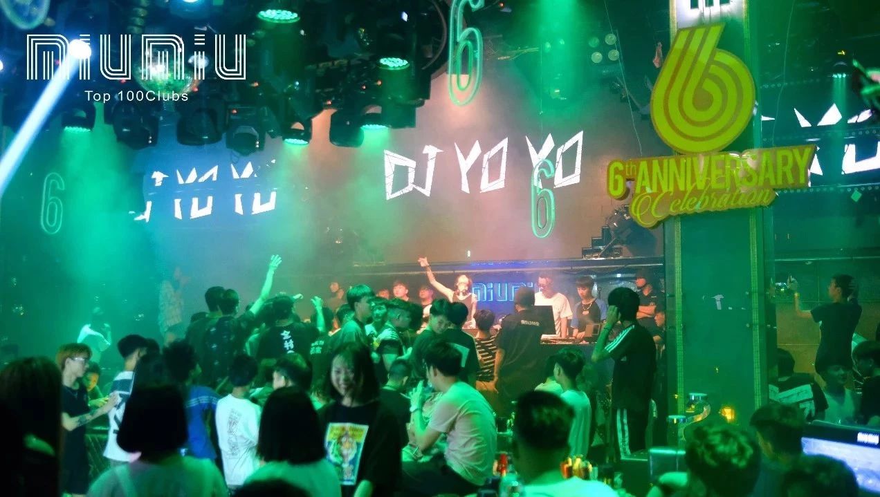 DJ YOYO | 昨晚你有没有，被这位帅气的小姐姐“炸到”？