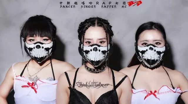就在今晚 12.14丨亚洲首支嘻哈说唱女团--ZAY丨一起嗨到外太空！
