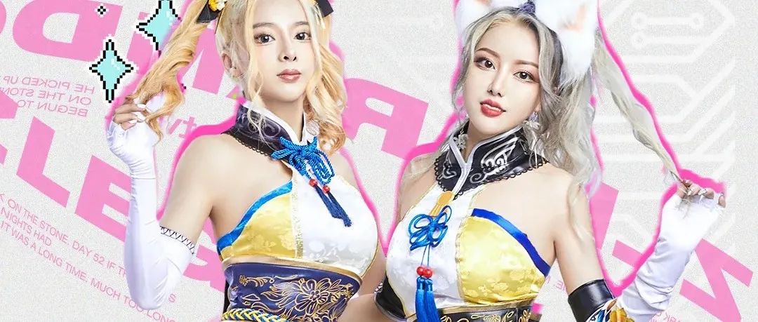 ||嘉宾#预告|| 2022.01.20 ＃TXT女子组合＃动力“星”制燥 MiuMiu炸裂来袭!