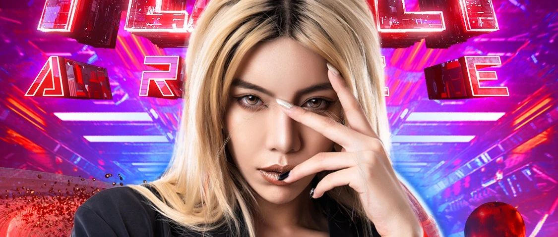 MIUMIU3.0 CLUB | 06/18 福利第二弹“机车女王” DJ STELLA 183 疾驰而来 //百威明星之夜
