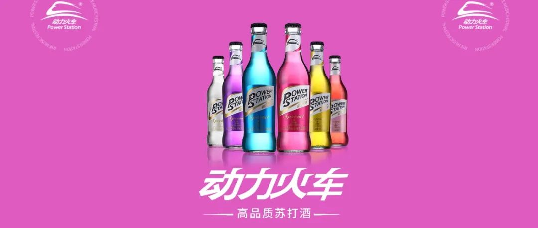 2月11日𝐘&𝐍 实力甜心电音组合 即将轰炸你的玩乐神经 释放夜晚无限音乐能量