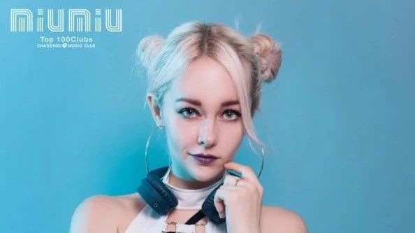 3.31 DJ-Yori | 嗨到跳闸！MiuMiu 不停歇！