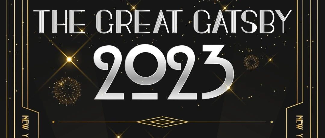 1 OAK | MOËT & CHANDON NEW YEARS EVE PARTY