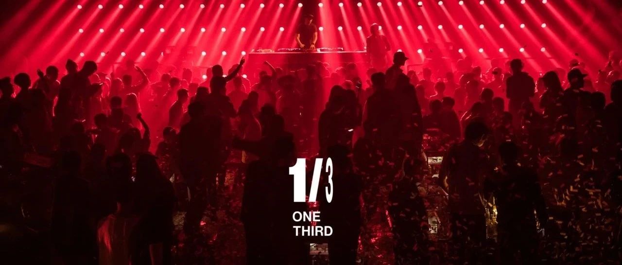 这一次，向所有新生代Raver，重现属于ONE THIRD的辉煌