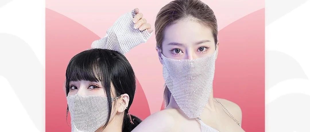BABIROOM | 2023年第一场沉浸式视听盛宴 【CUS】曲线的终极诱惑