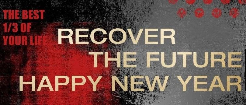 ONE THIRD为Raver们准备的新年礼物，是电子音乐的回归