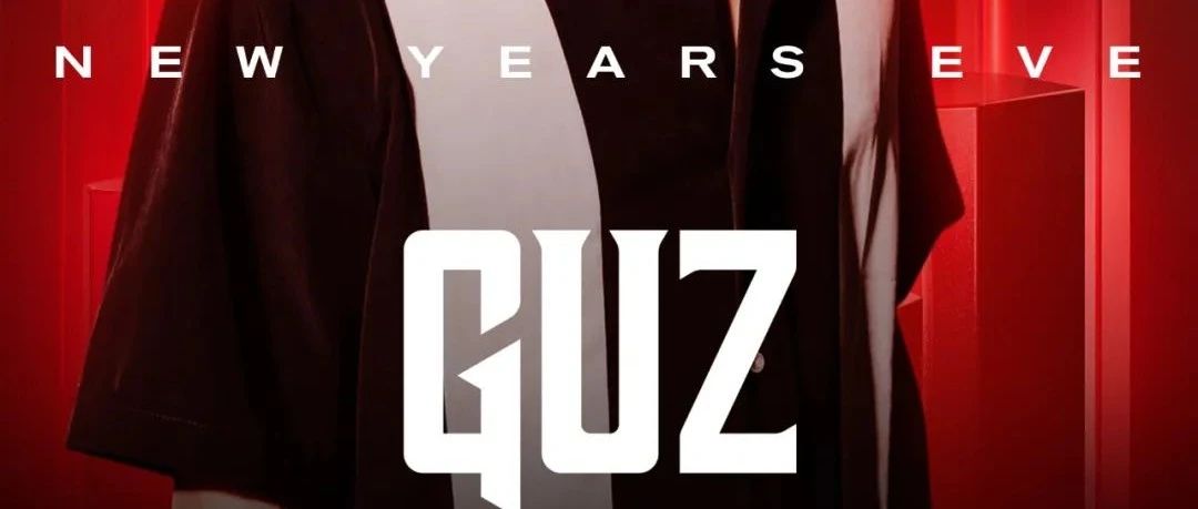 NEW YEARS EVE ▲ GUZ