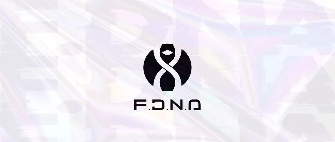 F.DNA | “F”因子的融合“无界电音·突破壁垒” 让玩乐再度升华