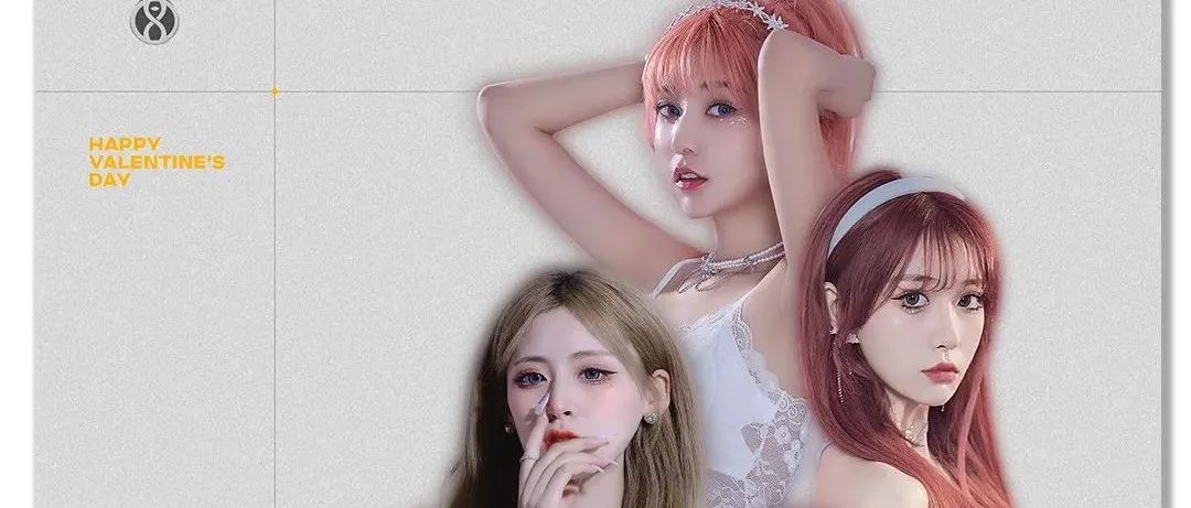CLUB DNA | 情人节特别企划 一起陷入CAT MIAO的浪漫循环~