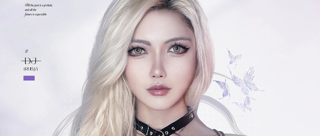 01/13 Jan.BOOMSHAKE：满分女孩DJ RUBY，塞满你的热情!