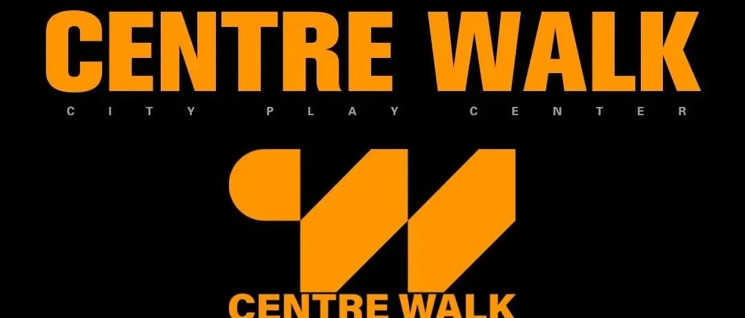 Centre Walk | 我们是黑夜的旅人，寻觅星光，不断前进！
