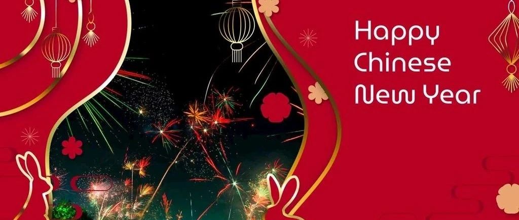 50位客人预定了1月20日周五春节全行业精英社交之夜 Jan.20 Spring Festival Elite Evening