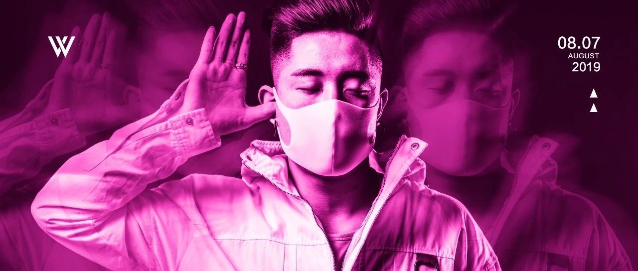 V V CLUB 08-07丨DJ-NATHAN-ZU 七夕爱的告白 精彩回顾！