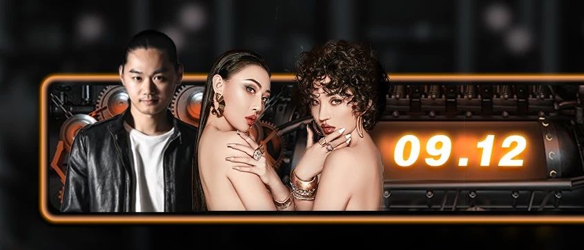 MARS CLUB丨09/12 派对双重轰炸席卷钦州